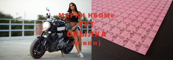 кокаин перу Вязники