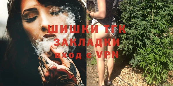 кокаин перу Вязники