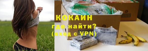 МДПВ Вязьма