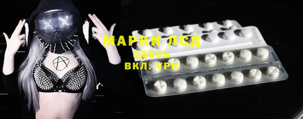 кокаин перу Вязники