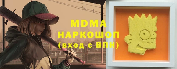 кокаин перу Вязники