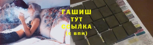 МДПВ Вязьма