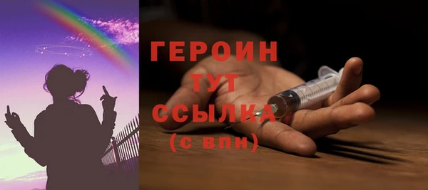 МДПВ Вязьма