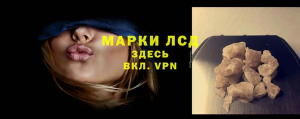 МДПВ Вязьма