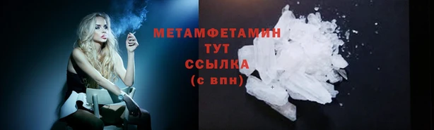 кокаин перу Вязники