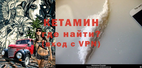 МДПВ Вязьма