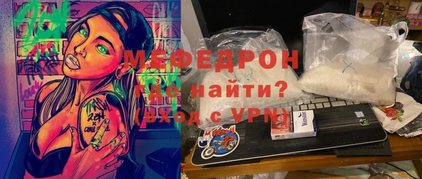 МДПВ Вязьма