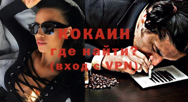 МДПВ Вязьма