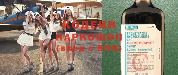 МДПВ Вязьма