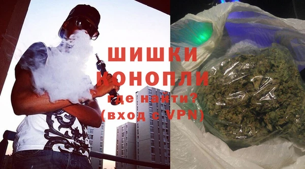 кокаин перу Вязники