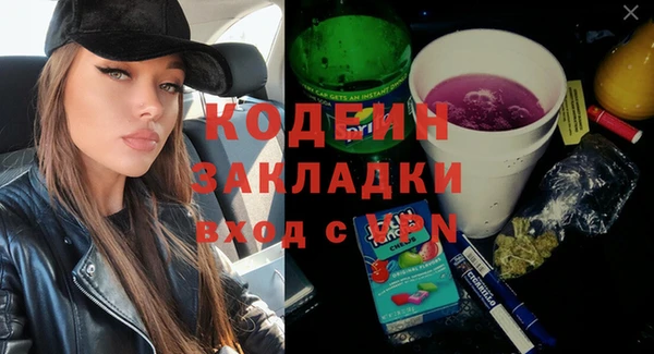 МДПВ Вязьма