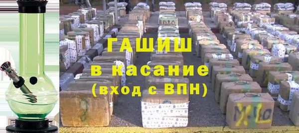 прущий лед Вяземский