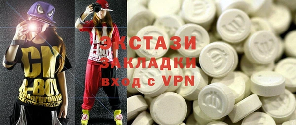 кокаин перу Вязники