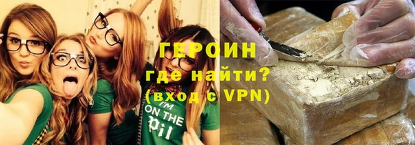кокаин перу Вязники