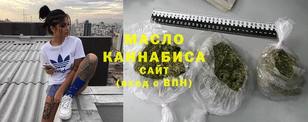 spice Аксай