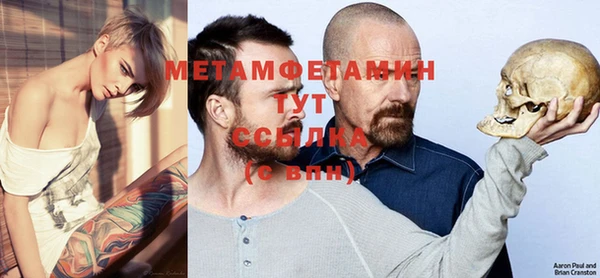кокаин перу Вязники
