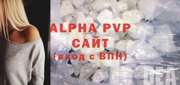 МДПВ Вязьма