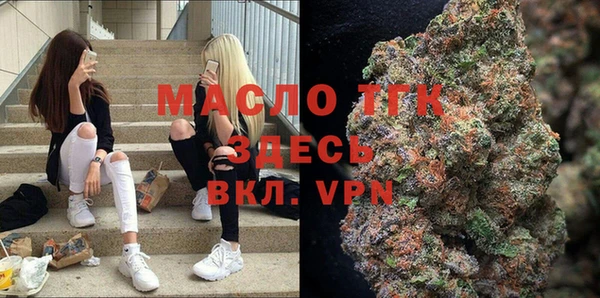 МДПВ Вязьма