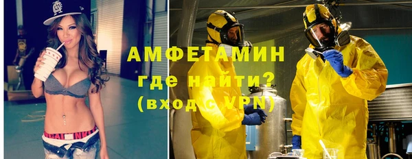 кокаин перу Вязники