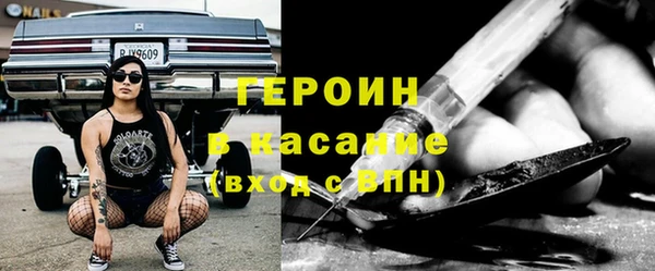 кокаин перу Вязники