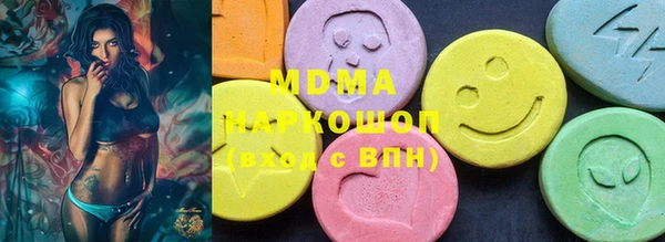МДПВ Вязьма