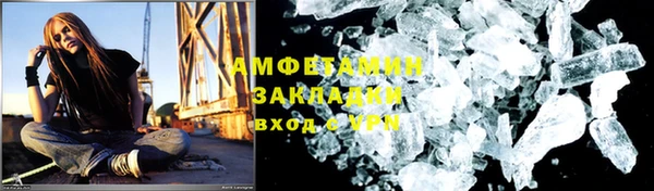 кокаин перу Вязники
