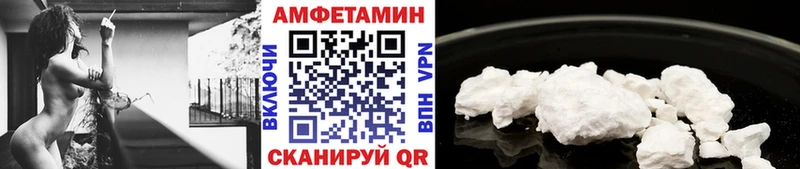 где найти наркотики  Городовиковск  KRAKEN вход  Первитин витя 