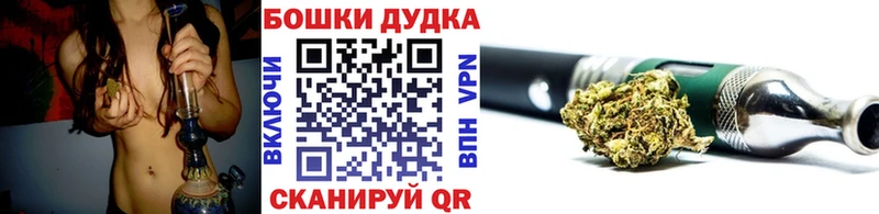 Конопля ГИДРОПОН Городовиковск